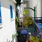 Mia Butik 3* بودروم