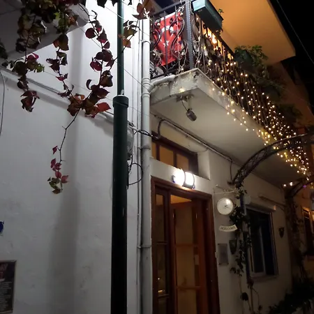 Mia Butik فندق 3*