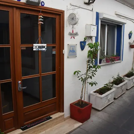 Mia Butik فندق 3*